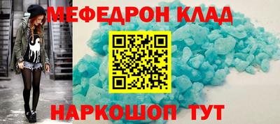 стаф Владивосток