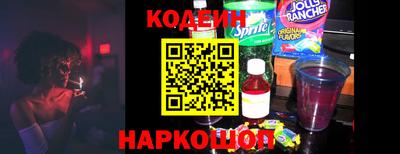 марихуана Владикавказ
