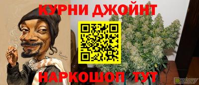 стаф Владивосток