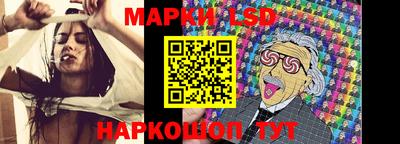 прущий лед Владимир