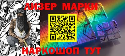 прущий лед Владимир