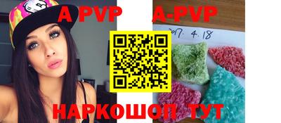 прущий лед Владимир