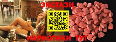 марихуана Владикавказ