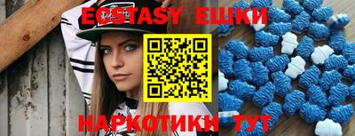 марихуана Владикавказ