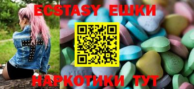 марихуана Владикавказ