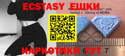 марихуана Владикавказ
