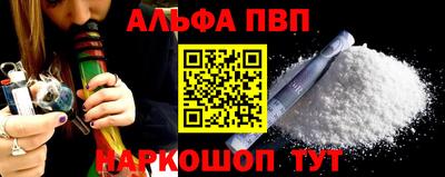 прущий лед Владимир