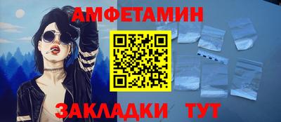 прущий лед Владимир