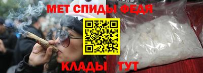 стаф Владивосток