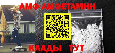 стаф Владивосток