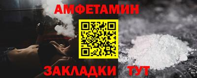 прущий лед Владимир