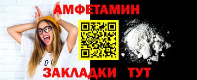 марихуана Владикавказ