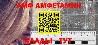 прущий лед Владимир