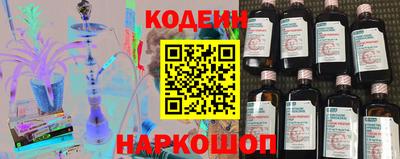 прущий лед Владимир