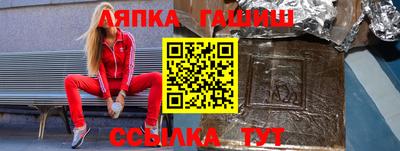 марихуана Владикавказ