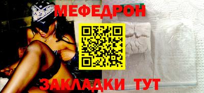 прущий лед Владимир