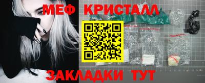 прущий лед Владимир